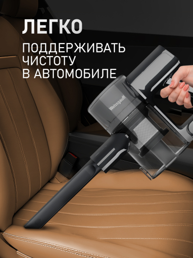 ������������ ������������ ������� Weissgauff V24 BLDC 400 Graphite Turbo