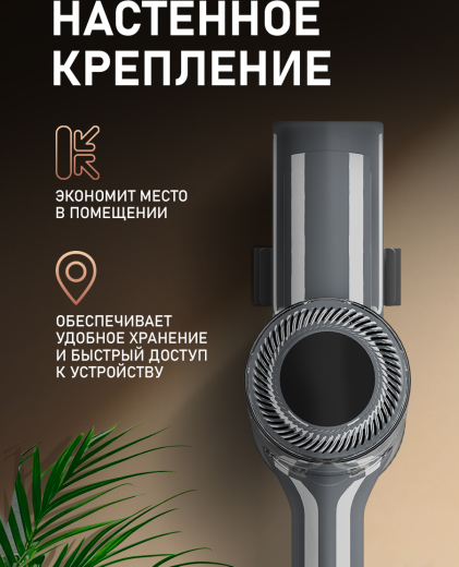 ������������ ������������ ������� Weissgauff V24 BLDC 400 Graphite Turbo