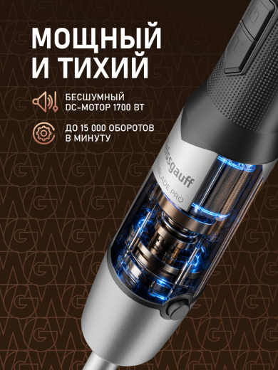 ������� ��������� Weissgauff WHB 362 STB TitanBlade Pro