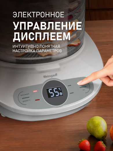 ���������� Weissgauff WDH 100 Smart Dry