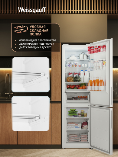 ��������������� ����������� � ���������� Weissgauff WRK 2010 DW Inverter Total NoFrost