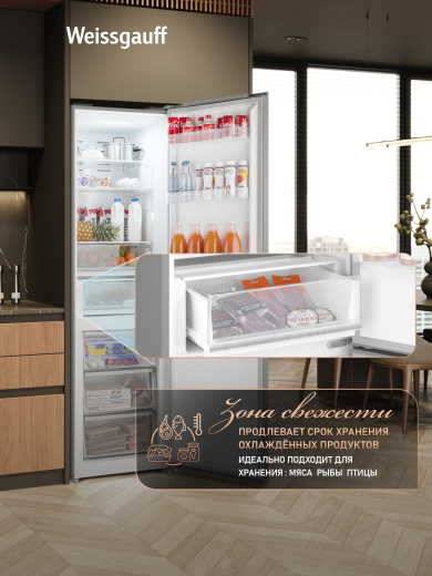 ��������������� ����������� � ���������� Weissgauff WRK 2010 DX Inverter Total NoFrost