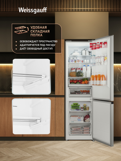 ��������������� ����������� � ���������� Weissgauff WRK 2010 DX Inverter Total NoFrost