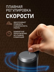 ������� ��������� Weissgauff WHB 370 PSB Silent Pro