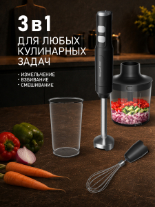 ������� ��������� Weissgauff WHB 370 PSB Silent Pro