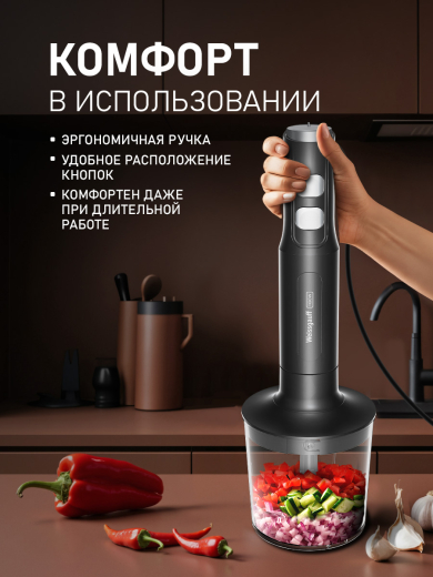 ������� ��������� Weissgauff WHB 370 PSB Silent Pro