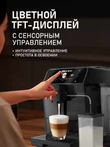 ���������� Weissgauff WCM-358 TFT Automatic Touch Cappuccino