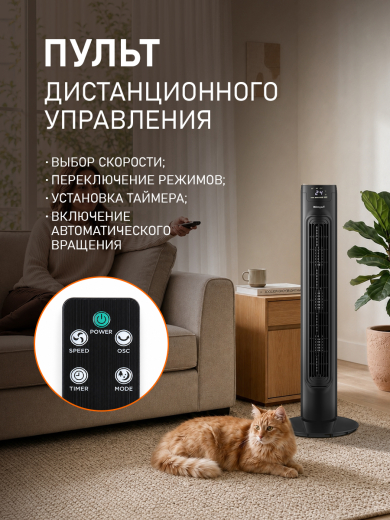���������� ��������� �������� Weissgauff WFC-90 B