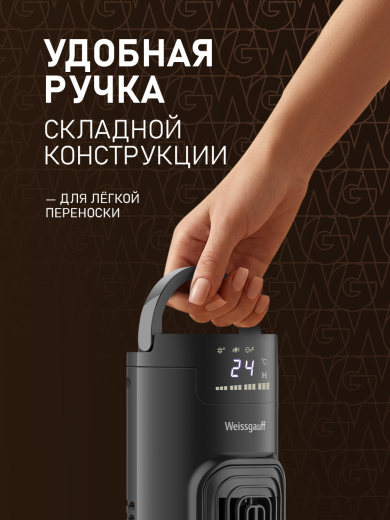 ���������� ��������� �������� Weissgauff WFC-90 B