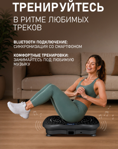 �������������� Weissgauff WVP-200 Black
