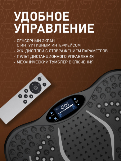 �������������� Weissgauff WVP-200 Black
