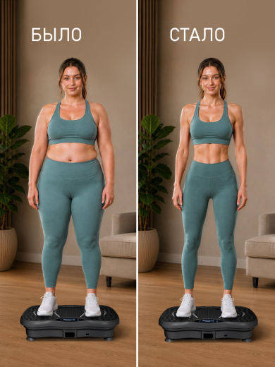 �������������� Weissgauff WVP-200 Black