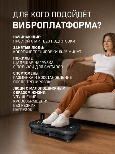 �������������� Weissgauff WVP-200 Black