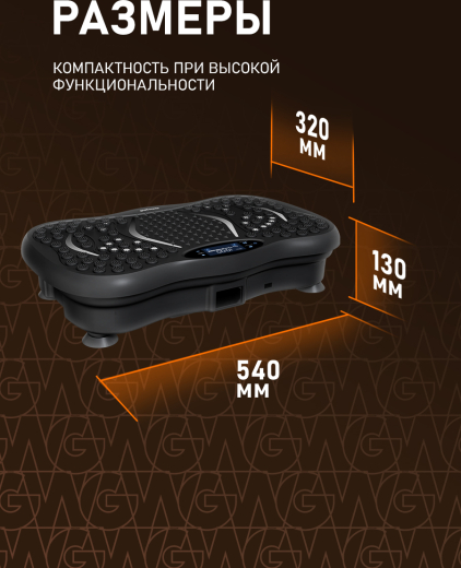 �������������� Weissgauff WVP-200 Black