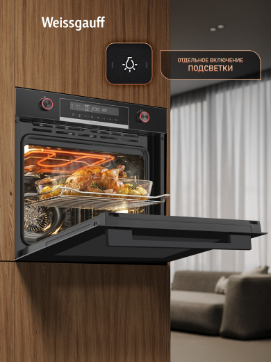 ������� ���� Weissgauff EOM 741 PDB Black Edition 