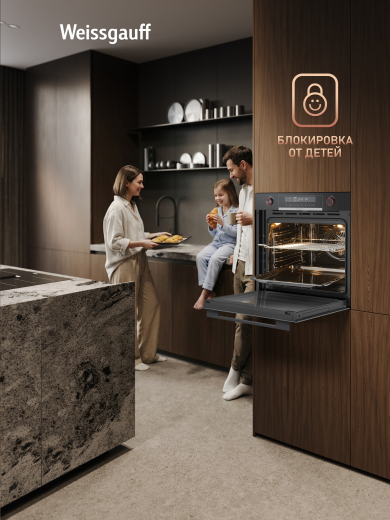 ������� ���� Weissgauff EOM 741 PDB Black Edition 