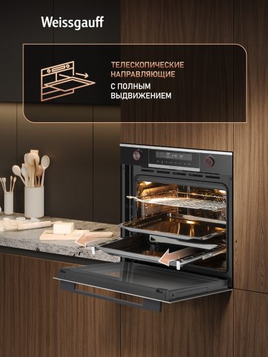 ������� ���� Weissgauff EOM 751 PDBSX