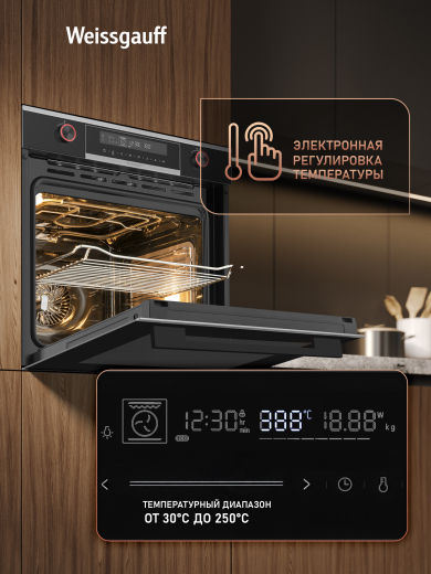 ������� ���� Weissgauff EOM 751 PDBSX