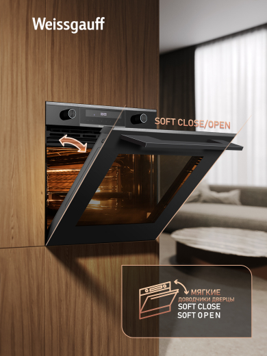 ������� ���� Weissgauff EOM 751 PDBSX
