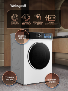C��������� ������ � ���������� � ����� Weissgauff WM 56411 Color Touch Inverter Steam