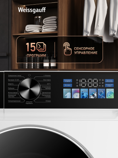 C��������� ������ � ���������� � ����� Weissgauff WM 56411 Color Touch Inverter Steam