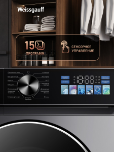 C��������� ������ � ���������� � ����� Weissgauff WM 56411 Color Touch Inverter Steam Dark Grey