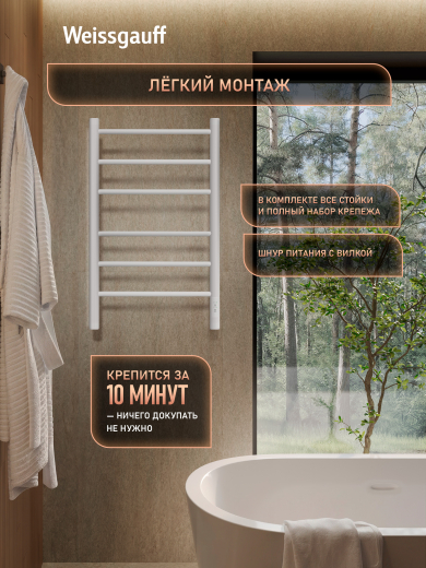������������� ����������������� Weissgauff WTW 476 Touch White