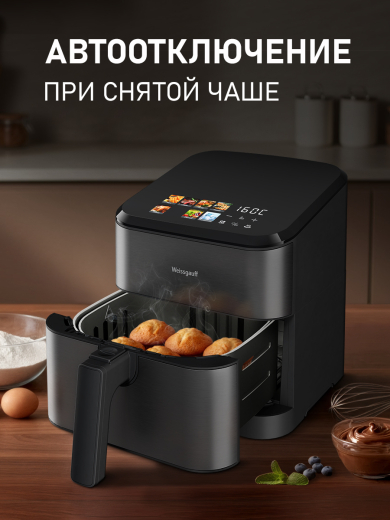 ��������� Weissgauff WAF 716 DS DoubleBasket