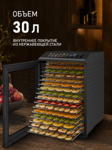 ���������� Weissgauff WDH 308 Multi Compact 