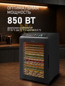 ���������� Weissgauff WDH 308 Multi Compact 