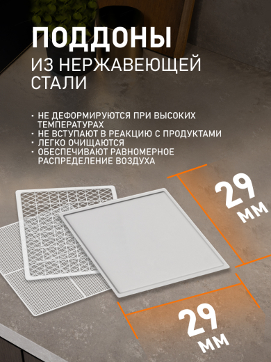 ���������� Weissgauff WDH 308 Multi Compact 