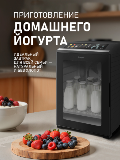 ���������� Weissgauff WDH 308 Multi Compact 