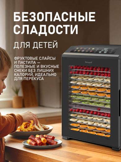 ���������� Weissgauff WDH 308 Multi Compact 