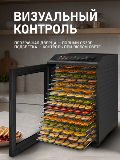 ���������� Weissgauff WDH 308 Multi Compact 