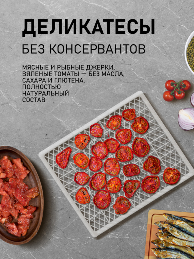 ���������� Weissgauff WDH 308 Multi Compact 