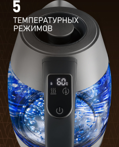 ������ ������������� Weissgauff WK 1810 EcoGlass Filter TempControl
