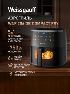 ��������� Weissgauff WAF 706 DB Compact Fry