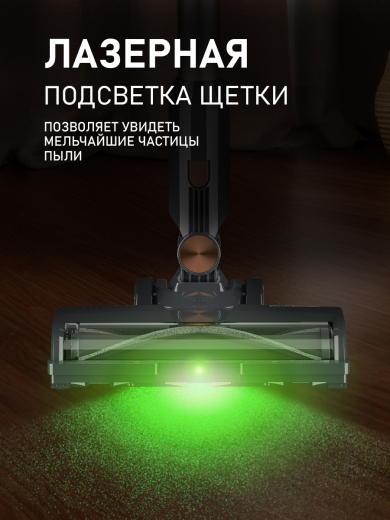 ������������ ������������ ������� Weissgauff V24 BLDC 400 Graphite Turbo
