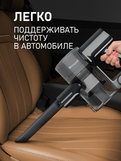 ������������ ������������ ������� Weissgauff V24 BLDC 400 Graphite Turbo