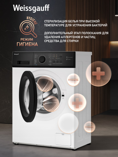 ���������� ������ � ���������� � ����� Weissgauff WM 4506 LED