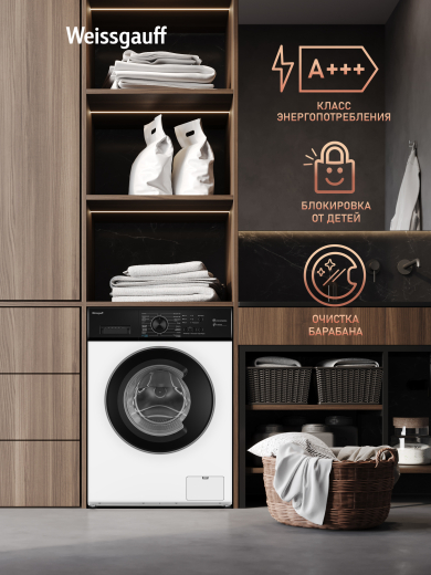 ���������� ������ � ���������� � ����� Weissgauff WM 4506 LED