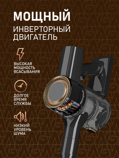 ������������ ������������ ������� Weissgauff V11 BLDC 280 Turbo Cyclone