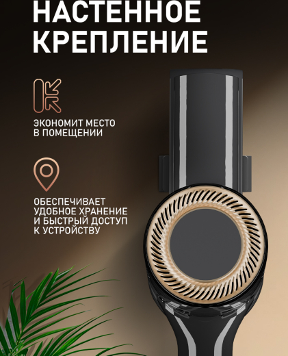 ������������ ������������ ������� Weissgauff V11 BLDC 280 Turbo Cyclone