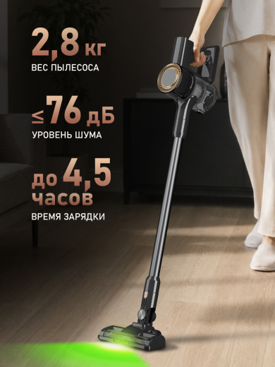 ������������ ������������ ������� Weissgauff V11 BLDC 280 Turbo Cyclone