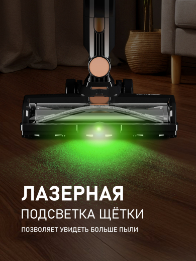 ������������ ������������ ������� Weissgauff V19 BLDC 800 AromaFresh Turbo