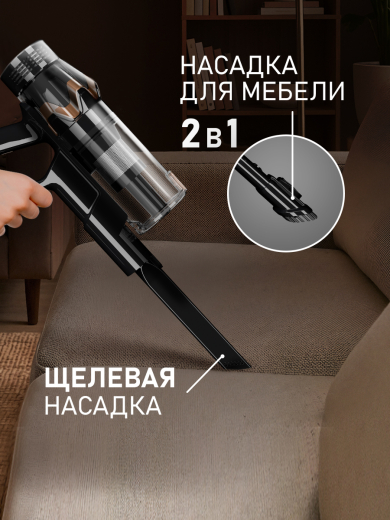 ������������ ������������ ������� Weissgauff V19 BLDC 800 AromaFresh Turbo