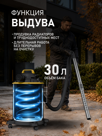 ������������ ������� Weissgauff WCVC-100