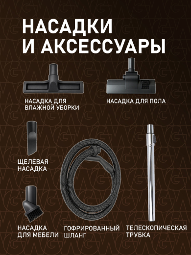 ������������ ������� Weissgauff WCVC-100