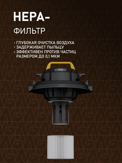 ������������ ������� Weissgauff WCVC-100