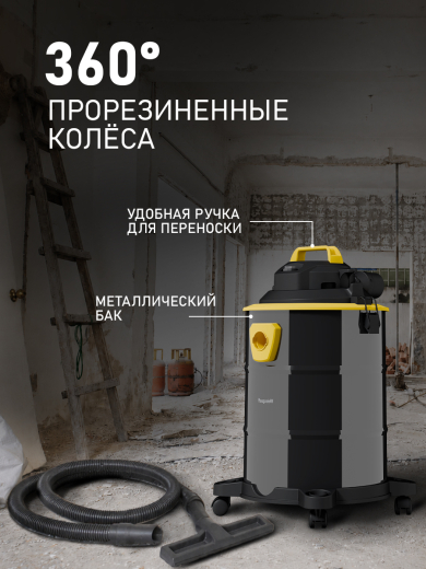 ������������ ������� Weissgauff WCVC-100